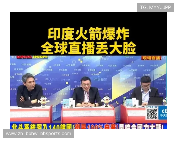 火箭队在线直播在哪看?附热门直播平台推荐