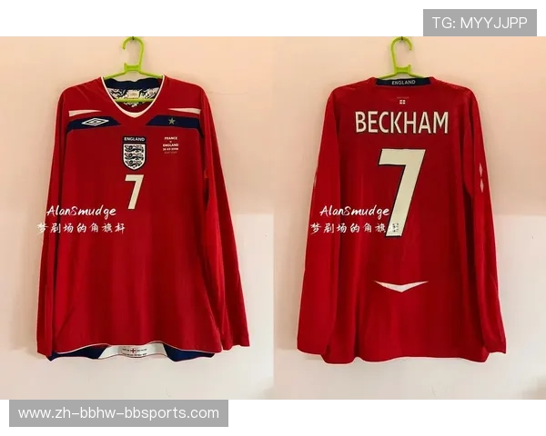 各英超球队球衣品牌汇总及签约年限