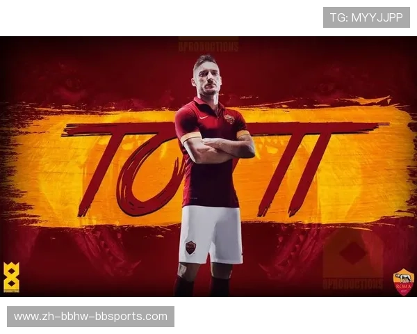 鹰狮蛇狼与城市荣耀：意甲徽章背后的图腾对决与历史传承